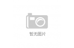 5上海国际户外露营生活展pg电子试玩平台